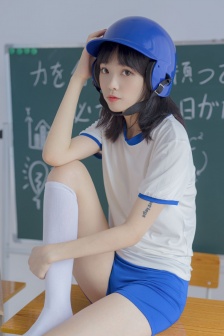 山海
